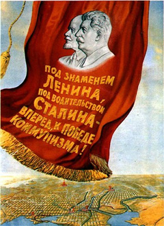 Тарифна війна. “Більшовики” показали свою антинародну сутність
