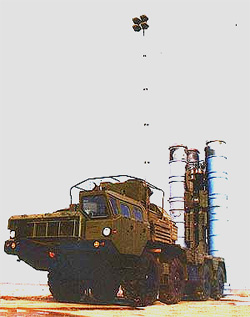 ЗРК ППО С-400