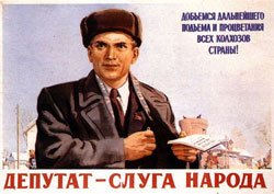 Насправді нардепи бояться виборів. Хто б мав сумніви