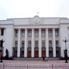 Опозиція може повернутися до зали ВР. На певний час