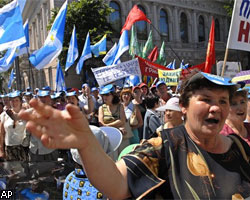 На Європейській площі мітингує Кабмін