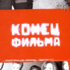 Окремі нардепи-більшовики від безвиході втратили розум чи скинули маски