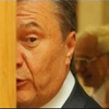 Янукович закликає чи просить Ющенка щось зробити з Указом. Щоб ще поговорити