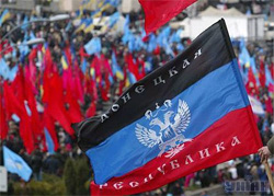 “Великий Дон” - насправді московський ПІСУАР “Великий Дон” - насправді московський ПІСУАР