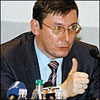 Луценко створив блок й пішов на вибори