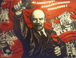 Більшовики вже хотять зорганізувати ВЧК та провести обшуки у Президента. Про арешт гаранта поки не говорять