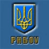 Цушко скоїв протиправні дії - він наказав заарештувати охорону ГПУ