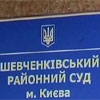 Скільки коштує життя “маленького українця”? Сімнадцять гривень 00 коп.!