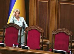 У Тендерній палаті підтвердили, що Богатирьова висловлювалася на адресу Азарова і Мороза