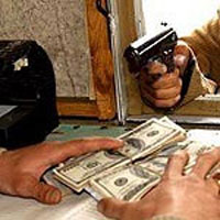 У столиці грабують банки. МВС вважає, що це нормально