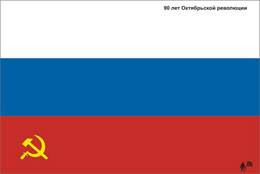 www.plakaty.ru