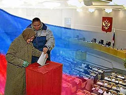 У Росії відбулися вибори. Не демократичні, і не вільні