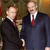 Путін очолить нью-СРСР на двох?