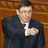 Такого ще не було! Луценко розформував міський відділ міліції