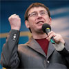 Луценко наполягає на висуненні єдиного кандидата у мери Києва