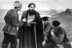 Л. В. Попов. «До закату (Агітатор у деревні)». 1906