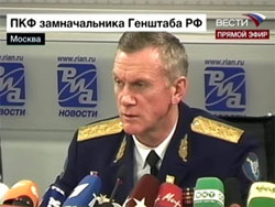 Російські агресори плювали на Президента Ющенка і Україну Російські агресори плювали на Президента Ющенка і Україну
