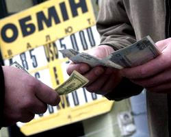 Краще це робити у легальний спосіб і ми підкажемо де.