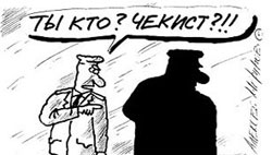 Жахи маленьких росіян. Бандитів, владу і потойбічні сили - сприймають із острахом