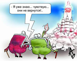 Доживемо до понеділка. У понеділок НБУ змінює правила на валютному ринку
