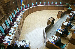 КС вирішив долю нардепів-сумсників. А Піскун - дешево пропіарився
