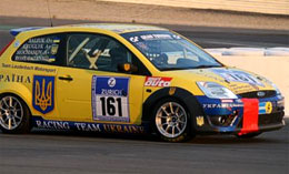 Автомобіль Racing Team Ukraine