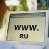 Росія хоче відгородитися Великим  Інтернет Муром