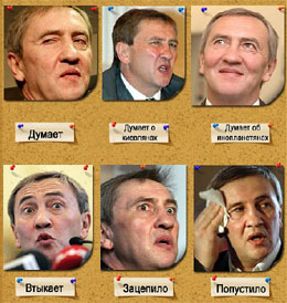 Кияни! Черновецький турбується про вас!