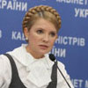 Юлія Тимошенко вимагає відставки Ющенка