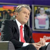У Ющенка вирішили, що того можуть нелюбити виключно з Росії (відео)