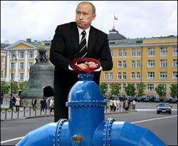 Путін ставить на коліна Європу. Російський газовий кран закрито Путін ставить на коліна Європу. Російський газовий кран закрито