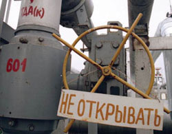 Газові переговори знову у тупику. Кремль умисно виставляє захмарні ціни