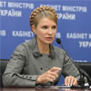 Тимошенко жбурнула камінця у город Стельмаха