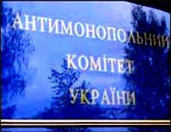 АМКУ виявив, що з студентів стягують забагато