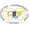 МЗС порадив громадянам утриматися від відвідин окупованих РФ територій Грузії