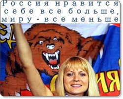 Міжнародна ініціатива для внутрішнього використання
