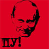 Довгі руки Москви. У Києві путінці намагалися зірвати презентацію книги