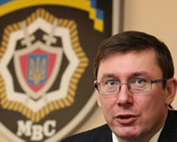 Луценко розповів про антимайдан Януковича