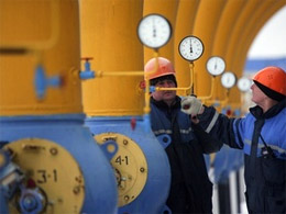 Україна підписала “газовий протокол” Україна підписала “газовий протокол”