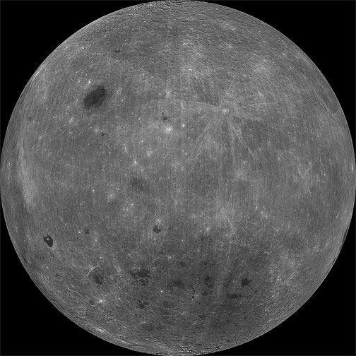 Фотографія зворотного боку Місяця
