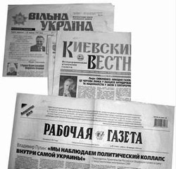 Путін сказав: нада! Українські комуністи відповіли: єсть!