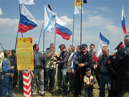Над українською державністю відкрито знущаються