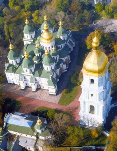 Софія Київська може потрапити до так званого “список під загрозою” Софія Київська може потрапити до так званого “список під загрозою”