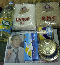 Смачного, кияни!