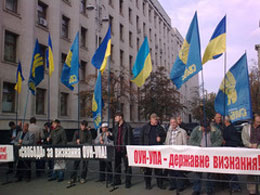 ВО “Свобода”: Президент зобов’язаний визнати ОУН-УПА і присвоїти Степану Бандері звання Героя України