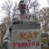 У Києві демонтували пам’ятник одному із організаторів Голодомору