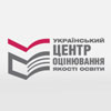 Зовнішнє оцінювання якості освіти розпочнеться 2 червня 2010 року