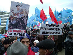 Регіонали розсварили кримських соотєчєствєніков