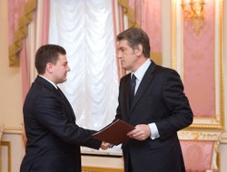 Президент Віктор Ющенко і глава Дніпропетровської ОДА Віктор Бондар Президент Віктор Ющенко і глава Дніпропетровської ОДА Віктор Бондар