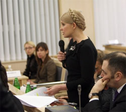 ВАСУ задовольнив клопотання Юлії Тимошенко і припинив судове провадження